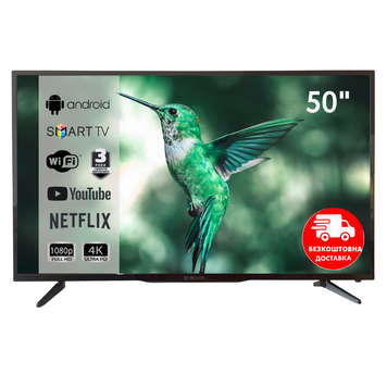 Телевізор 50" (126 см) Smart TV LED WIFI 4K T2 Android 11 СмартТв