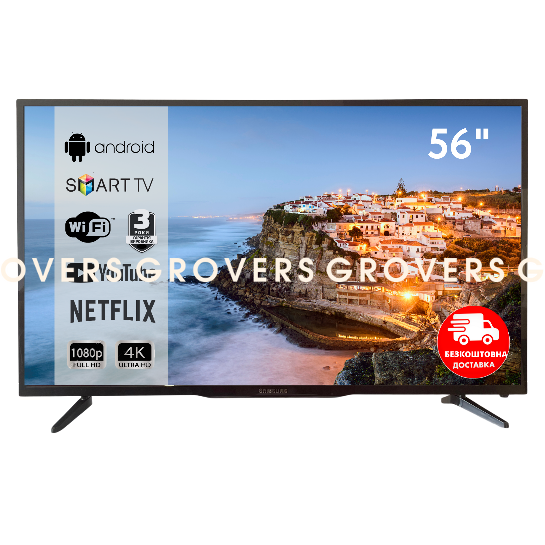 televizor-56-142-sm-smart-tv-