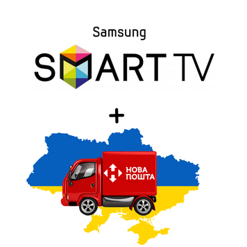 Налаштування SMART-TV Premium + Безкоштовна доставка