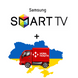 Настройка SMART-TV Premium + Бесплатная доставка