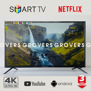 Телевізор 42" (107 см) Smart TV LED WIFI Android 9 Смарт ТВ
