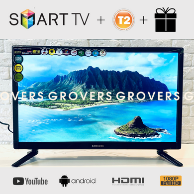 Телевизор Smart TV 24 дюйми Android 13 Т2 FULLHD USB/HDMI LED ЖК СмартТв 2024