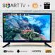 Телевізор Smart TV 24 дюйми Android 13 Т2 FULLHD USB/HDMI LED ЖК СмартТв 2024
