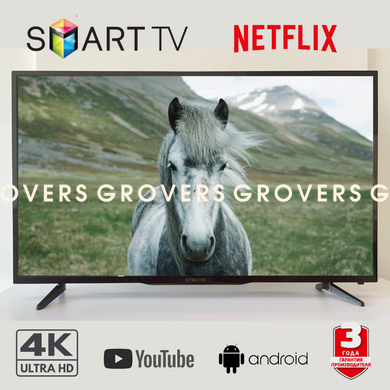 Телевізор 42" 4K Smart TV LED WIFI Android 13 Смарт ТВ 2024