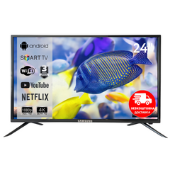 Телевізор Smart TV 24 дюйми Android 11 Т2 FULLHD USB/HDMI LED ЖК СмартТв 2024