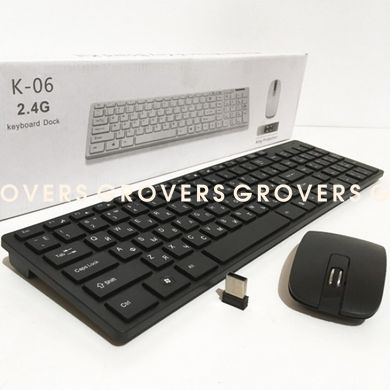 Бездротова клавіатура та оптична мишка UKC K06
